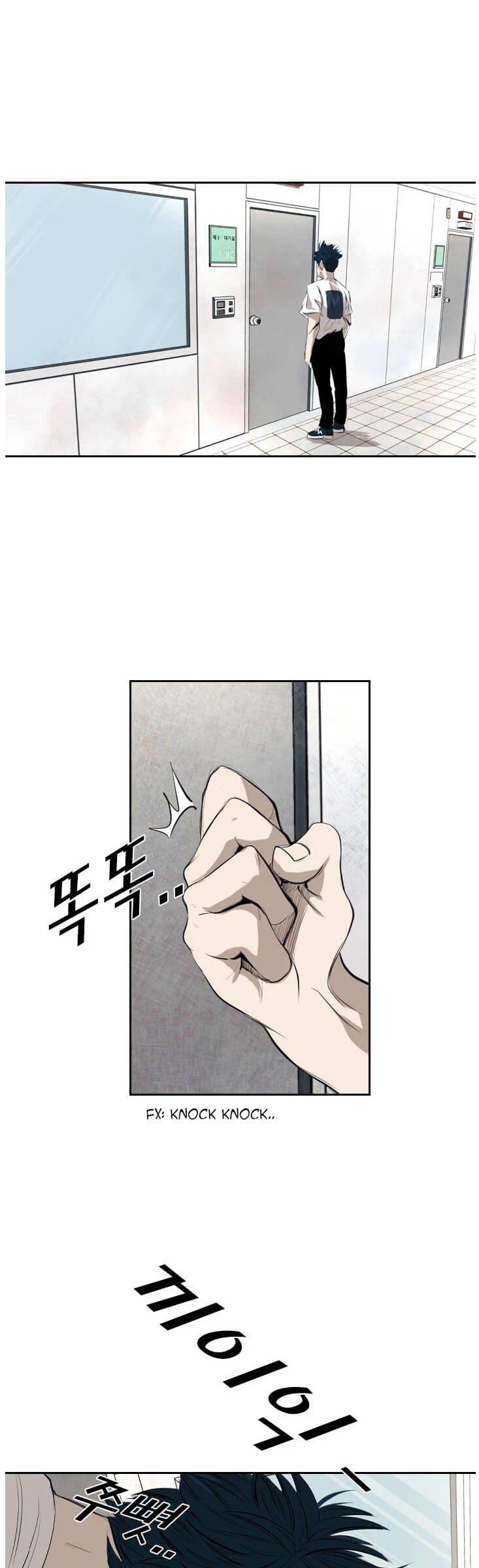 Shark Chapter 134 page 30 - Chapter 134