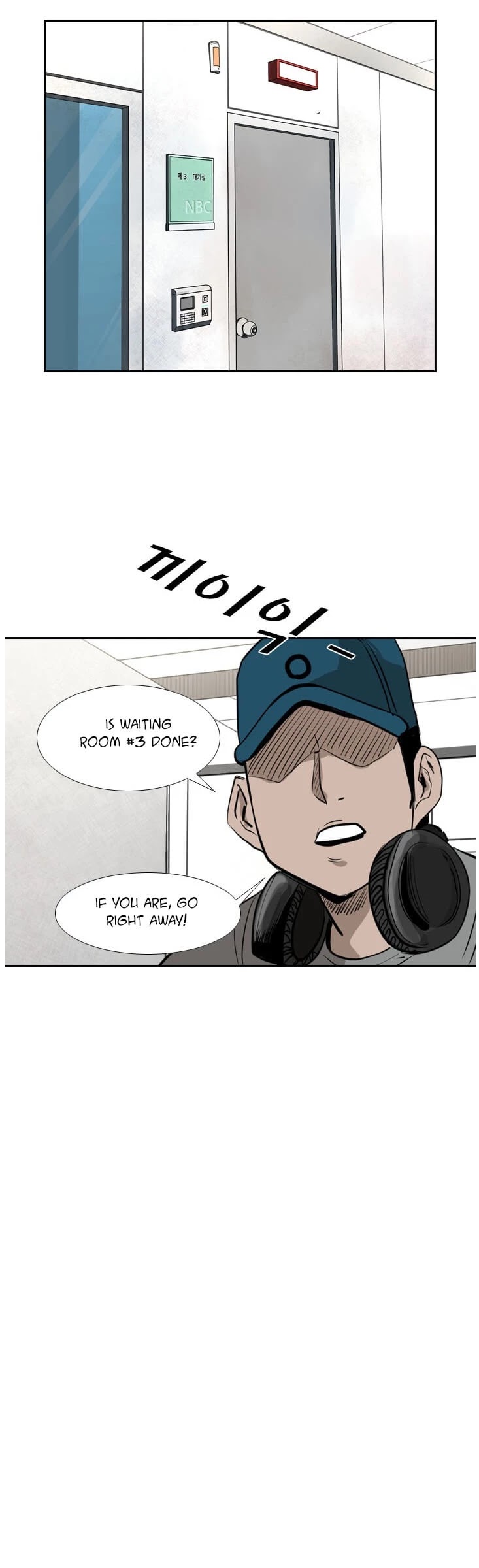 Shark Chapter 134 page 34 - Chapter 134