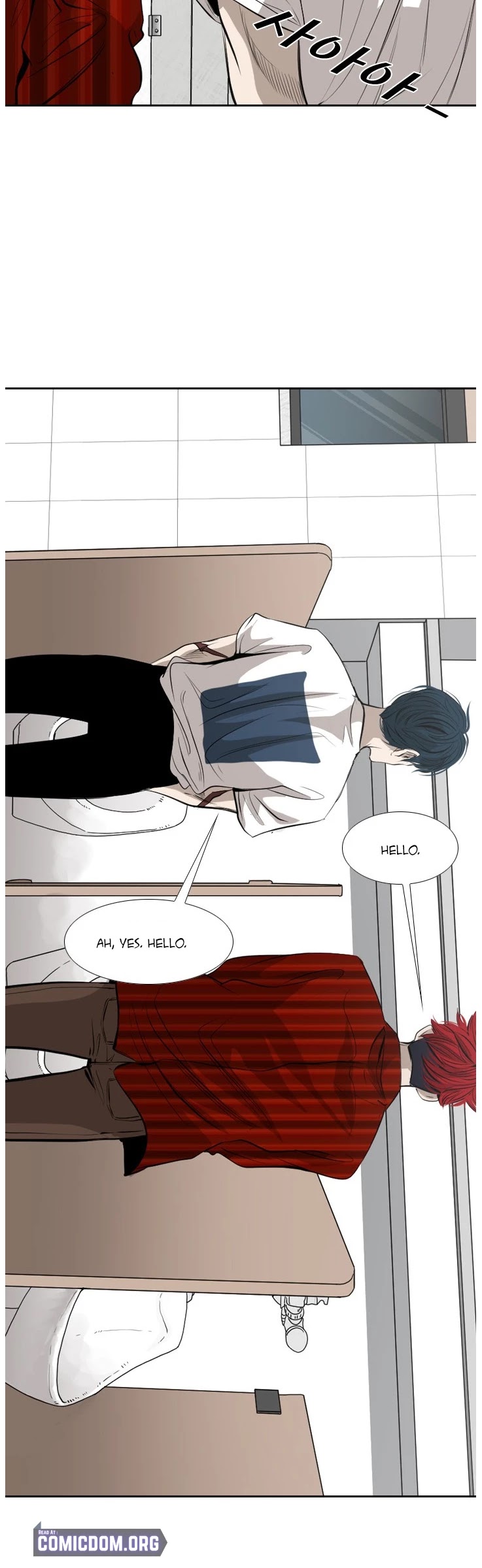 Shark Chapter 135 page 29 - Chapter 135
