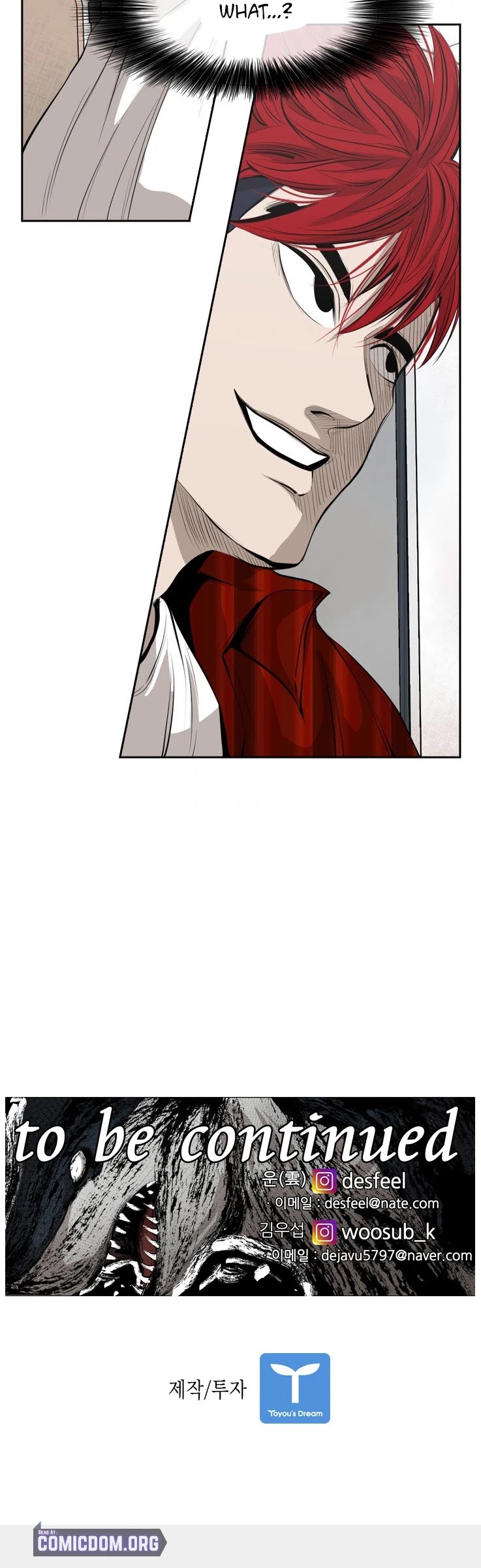Shark Chapter 135 page 37 - Chapter 135