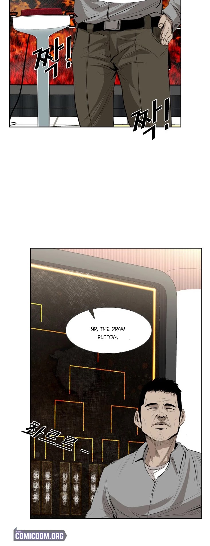 Shark Chapter 136 page 11 - Chapter 136