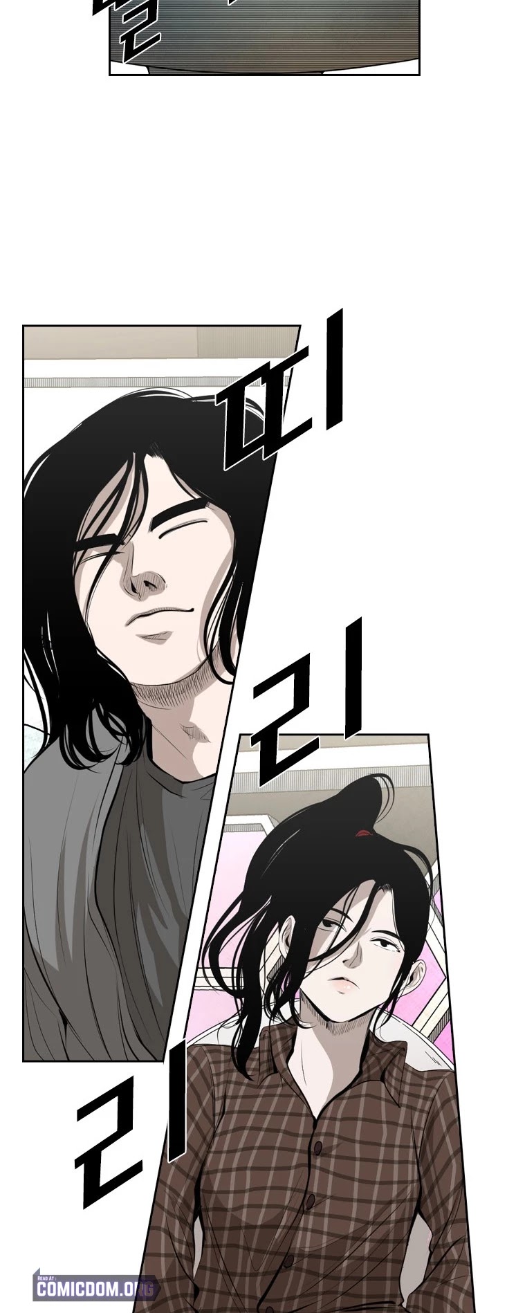 Shark Chapter 136 page 13 - Chapter 136