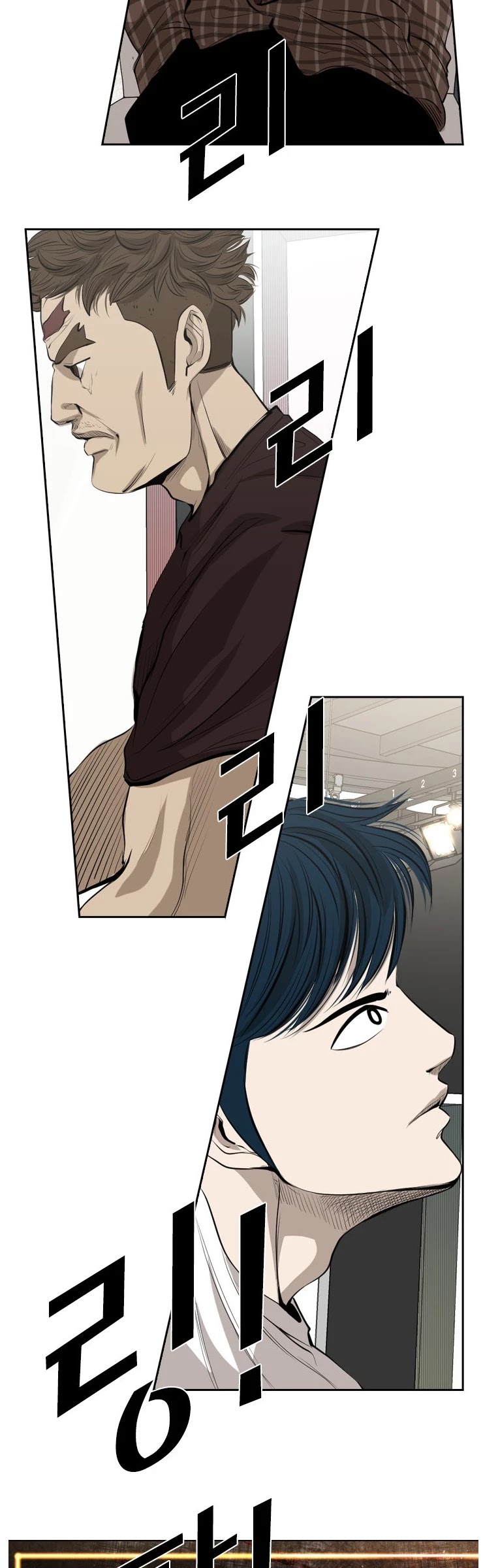 Shark Chapter 136 page 14 - Chapter 136
