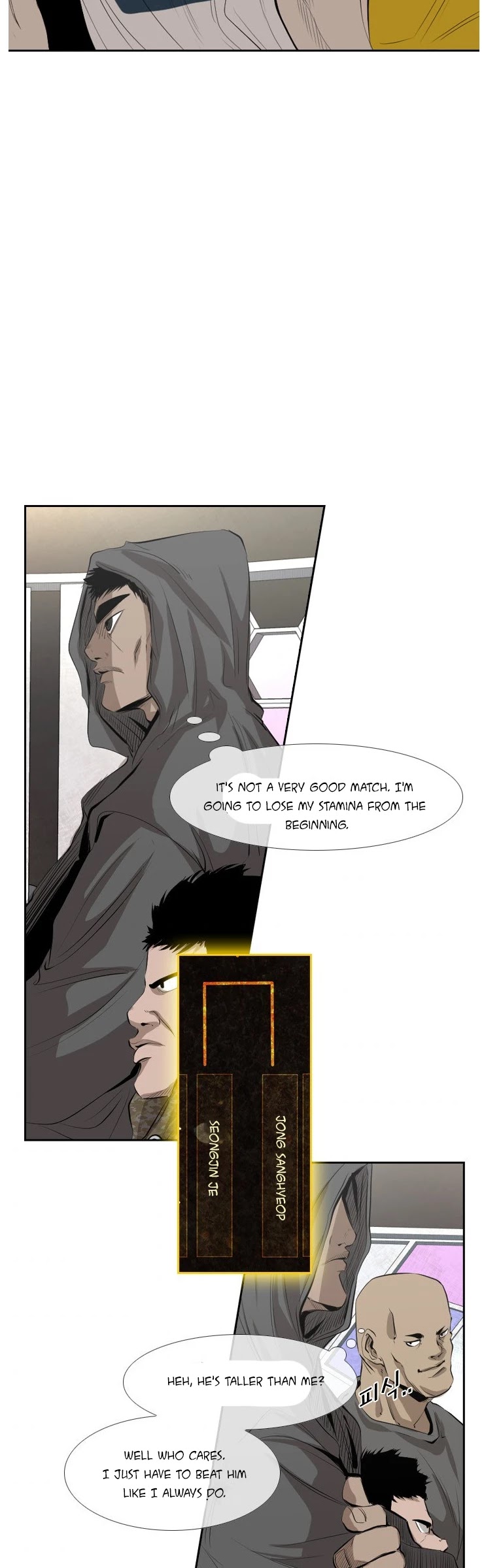 Shark Chapter 136 page 18 - Chapter 136