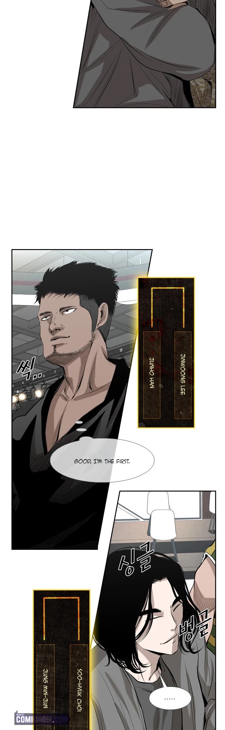 Shark Chapter 136 page 19 - Chapter 136