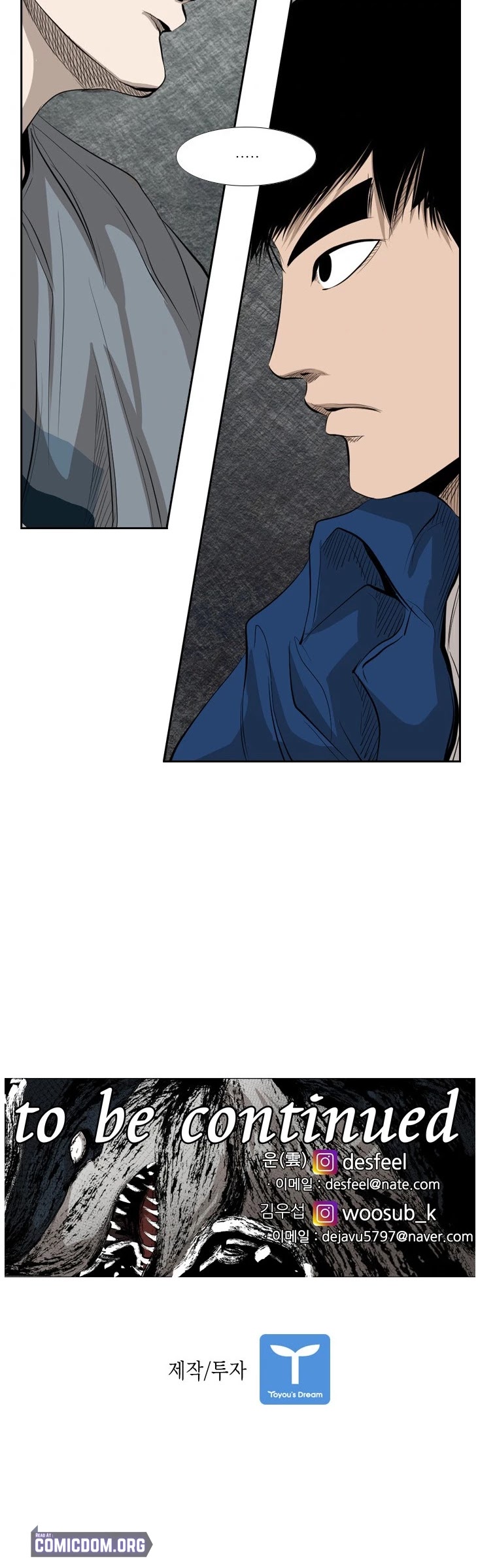 Shark Chapter 136 page 37 - Chapter 136