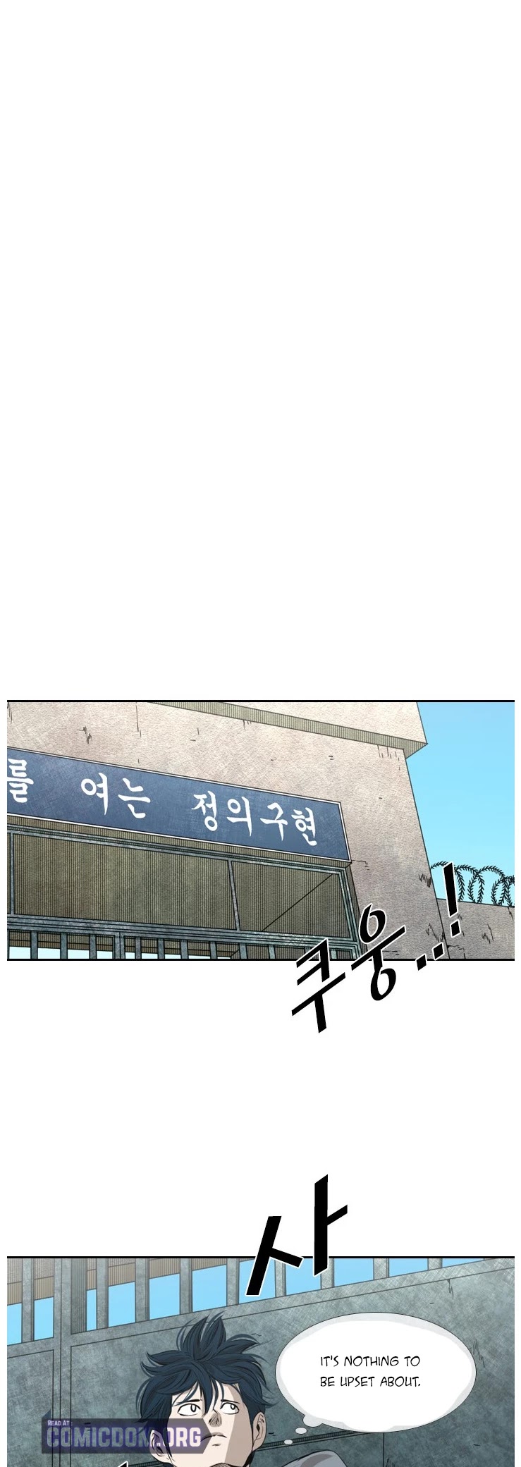 Shark Chapter 137 page 13 - Chapter 137