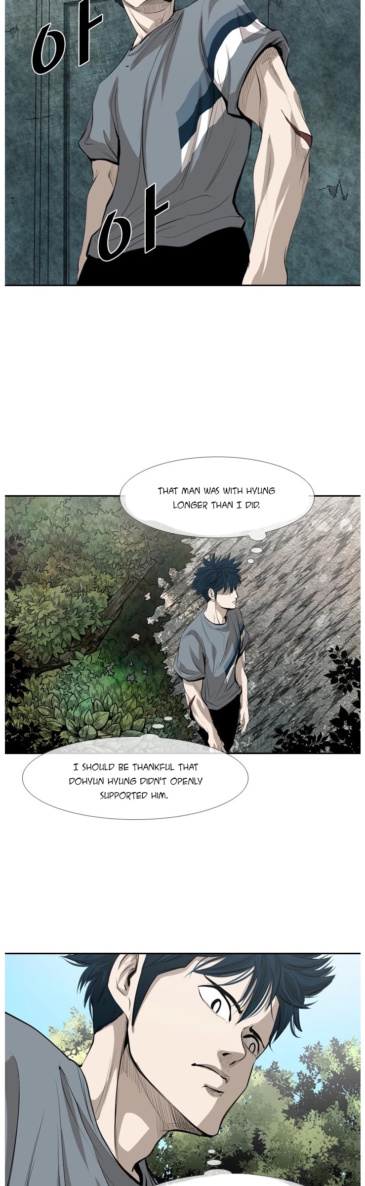 Shark Chapter 137 page 14 - Chapter 137