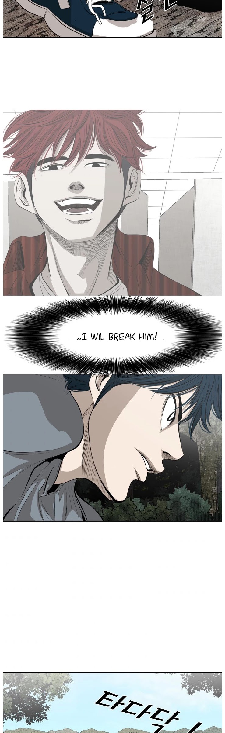 Shark Chapter 137 page 18 - Chapter 137