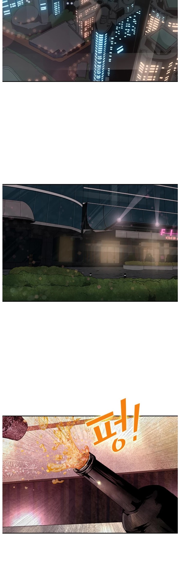 Shark Chapter 137 page 20 - Chapter 137
