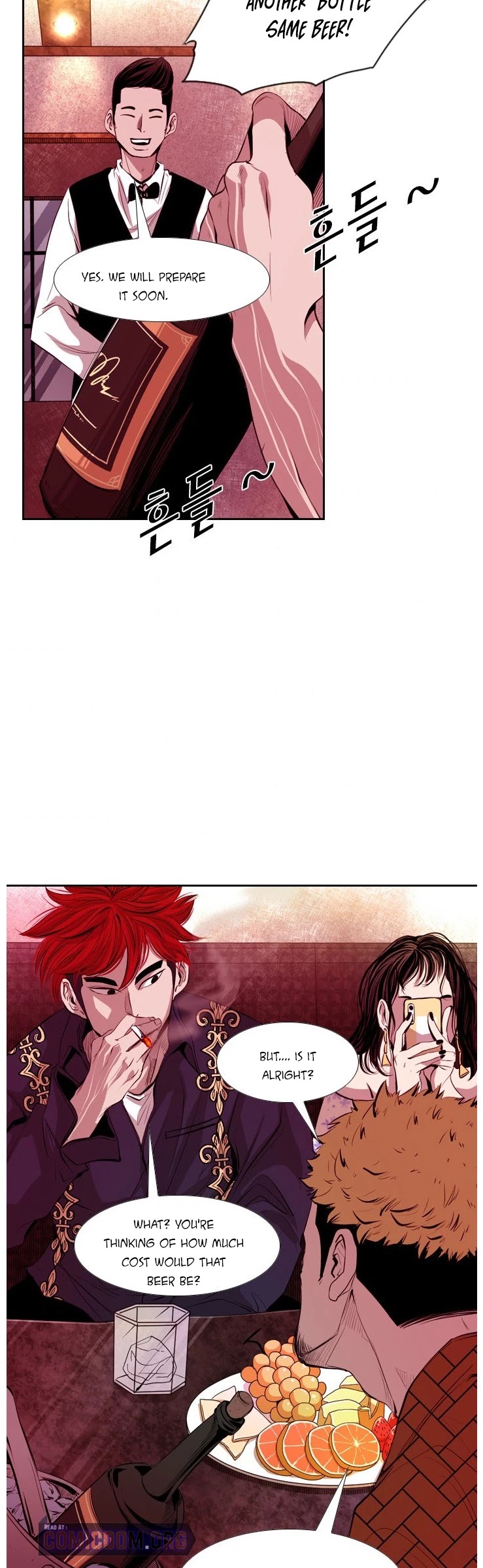 Shark Chapter 137 page 23 - Chapter 137