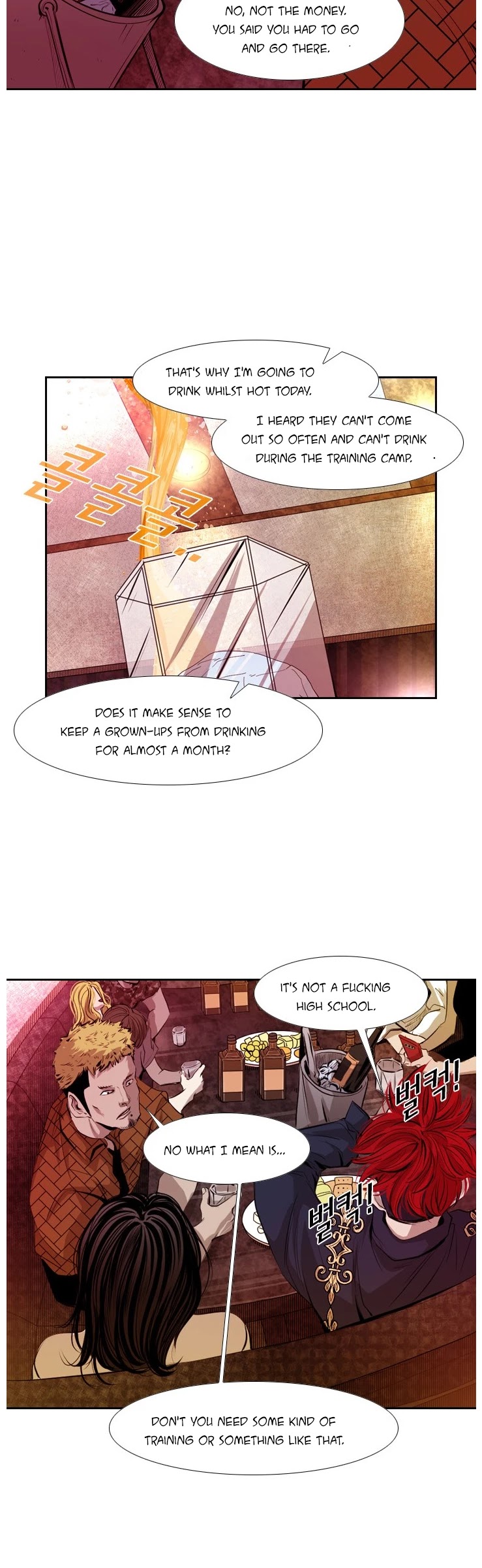 Shark Chapter 137 page 24 - Chapter 137