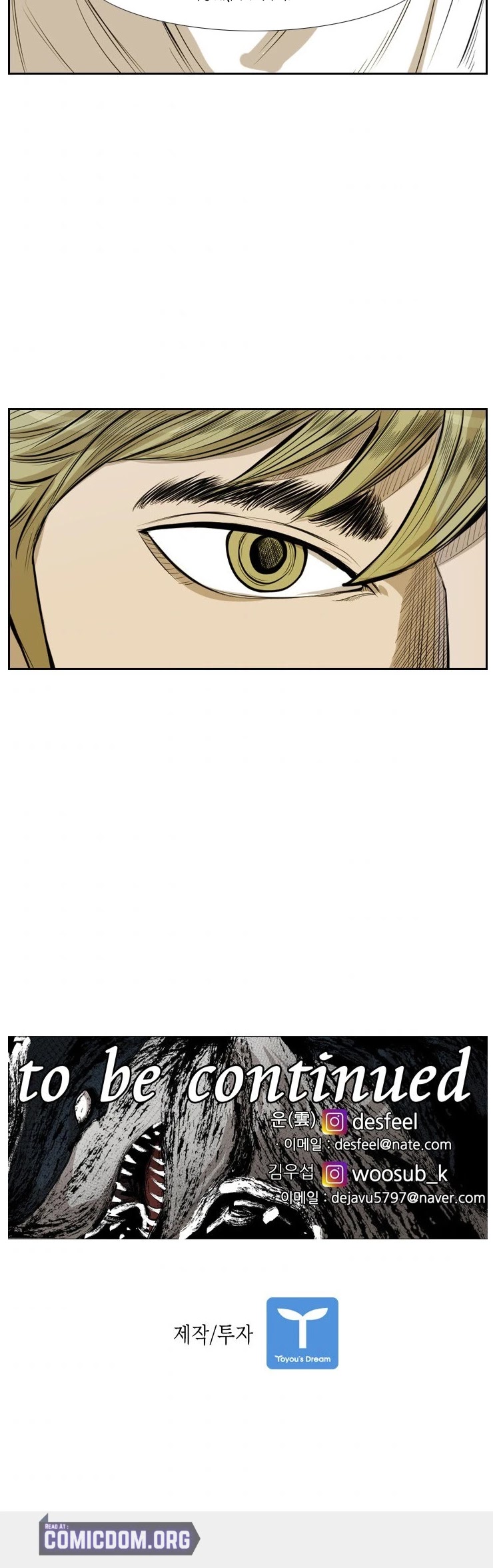 Shark Chapter 137 page 37 - Chapter 137
