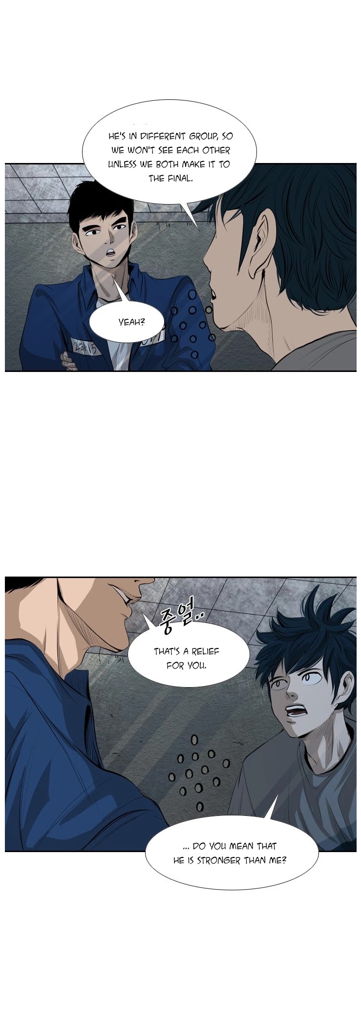 Shark Chapter 137 page 6 - Chapter 137