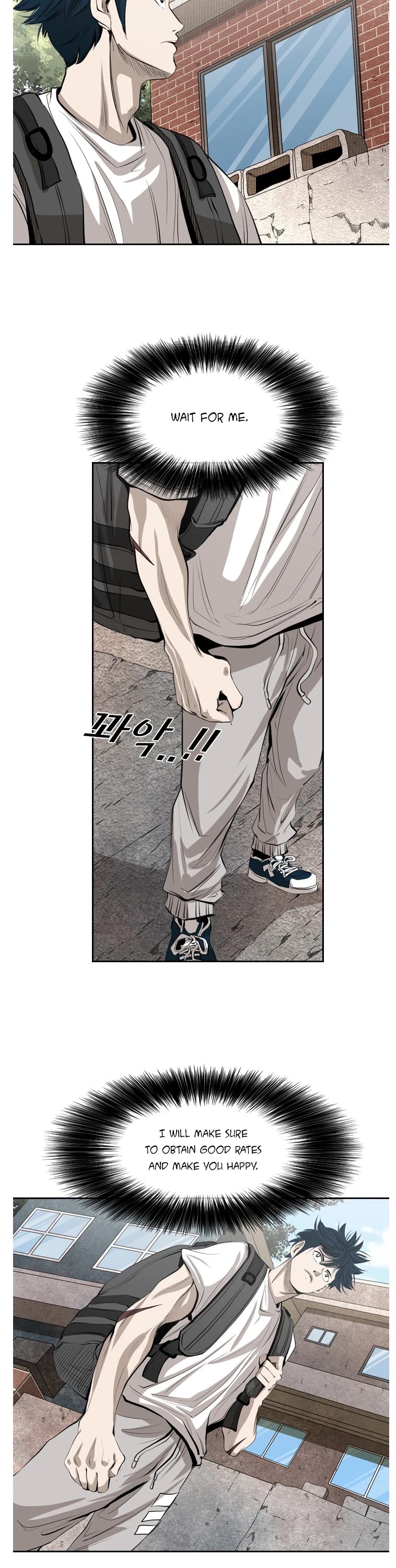 Shark Chapter 138 page 22 - Chapter 138