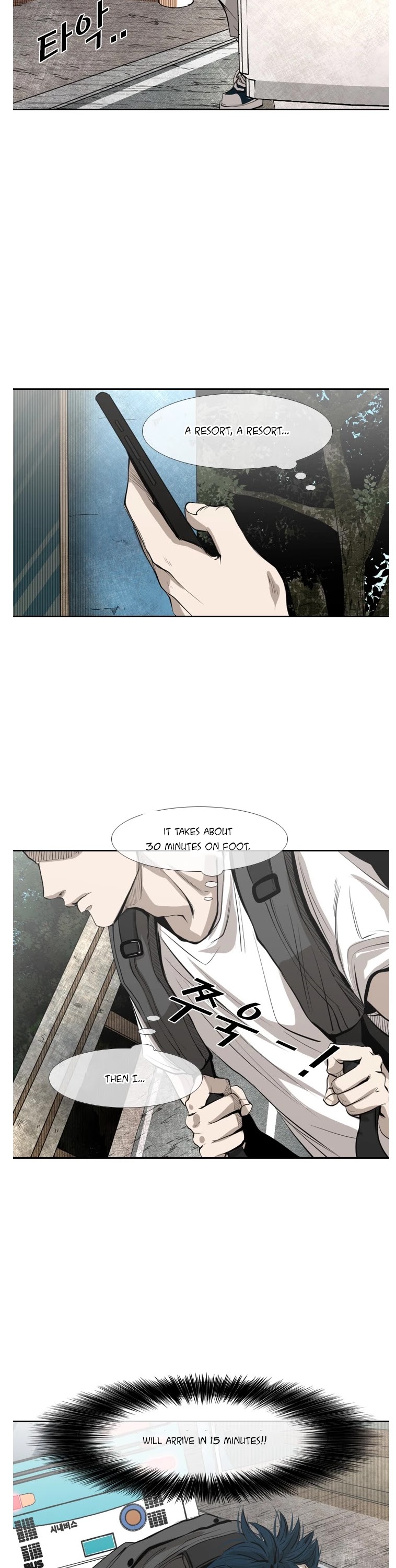 Shark Chapter 138 page 25 - Chapter 138