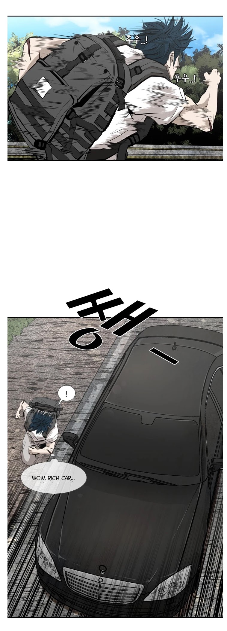 Shark Chapter 138 page 27 - Chapter 138