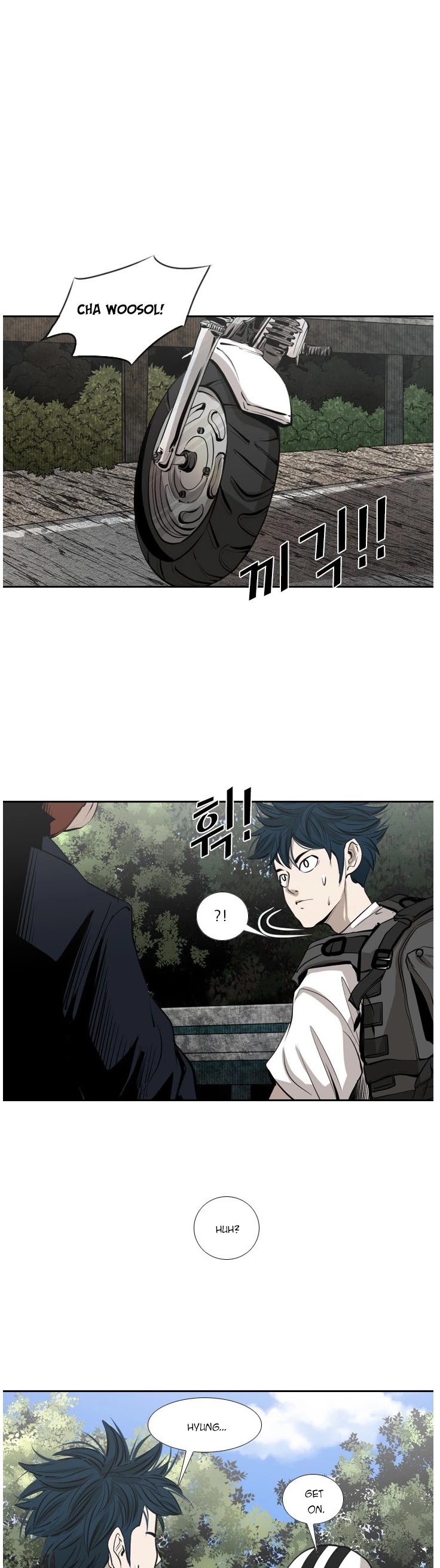 Shark Chapter 138 page 34 - Chapter 138