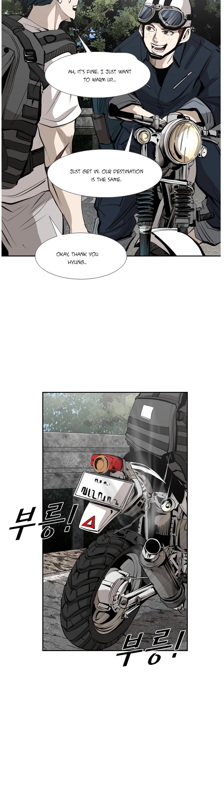 Shark Chapter 138 page 35 - Chapter 138