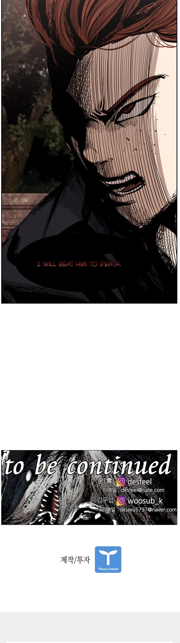 Shark Chapter 138 page 41 - Chapter 138