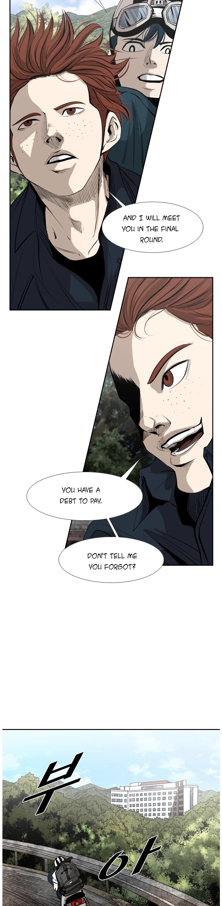 Shark Chapter 139 page 29 - Chapter 139