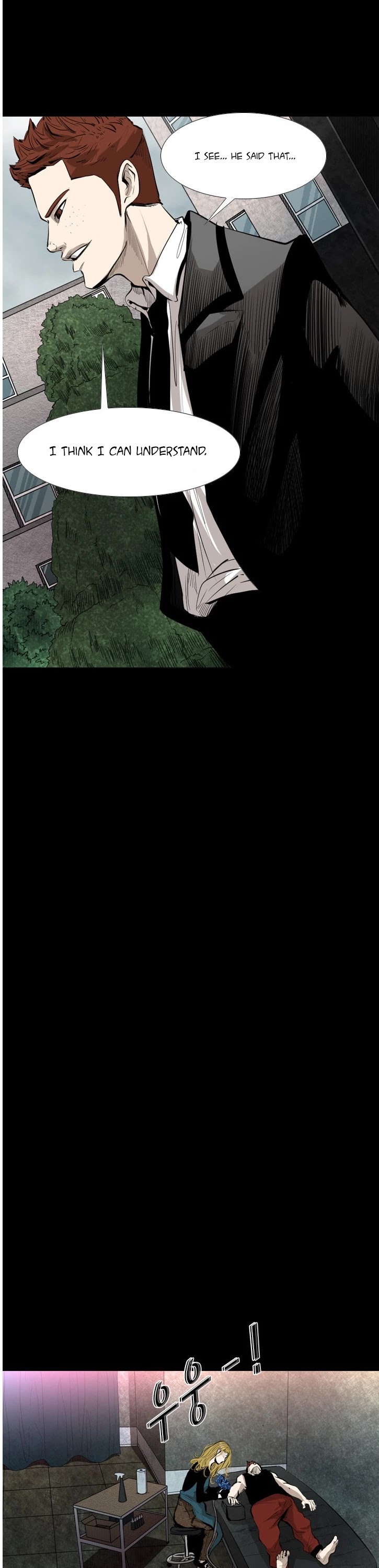 Shark Chapter 139 page 8 - Chapter 139