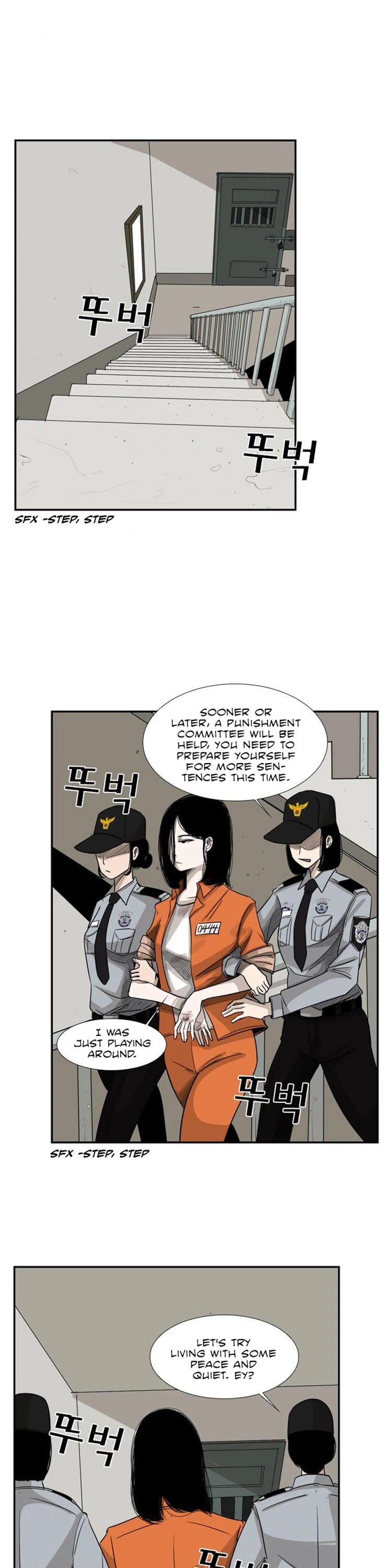 Shark Chapter 14 page 6 - Chapter 14: Until those Leaves Fall