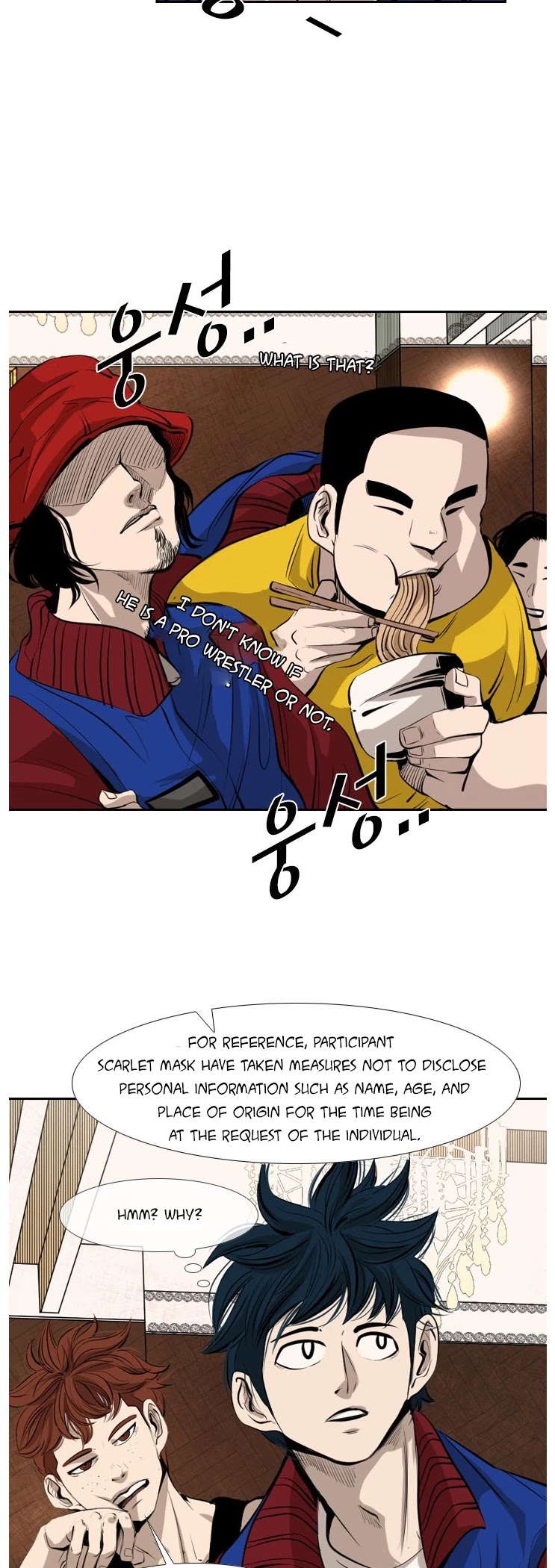 Shark Chapter 140 page 21 - Chapter 140