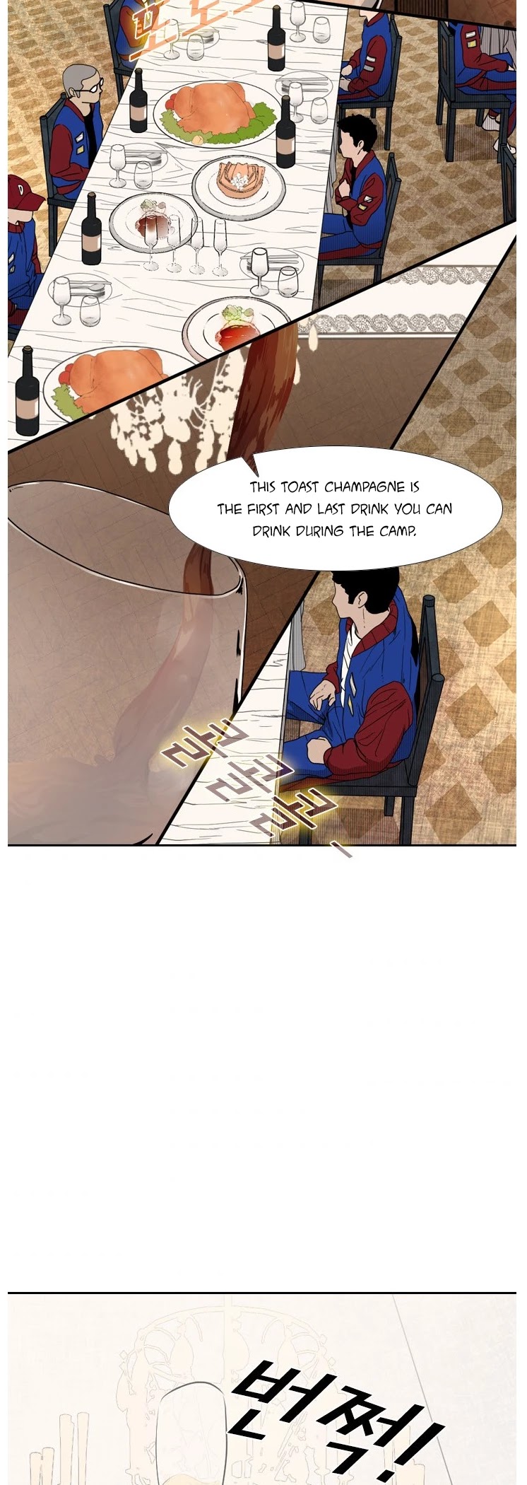 Shark Chapter 140 page 23 - Chapter 140