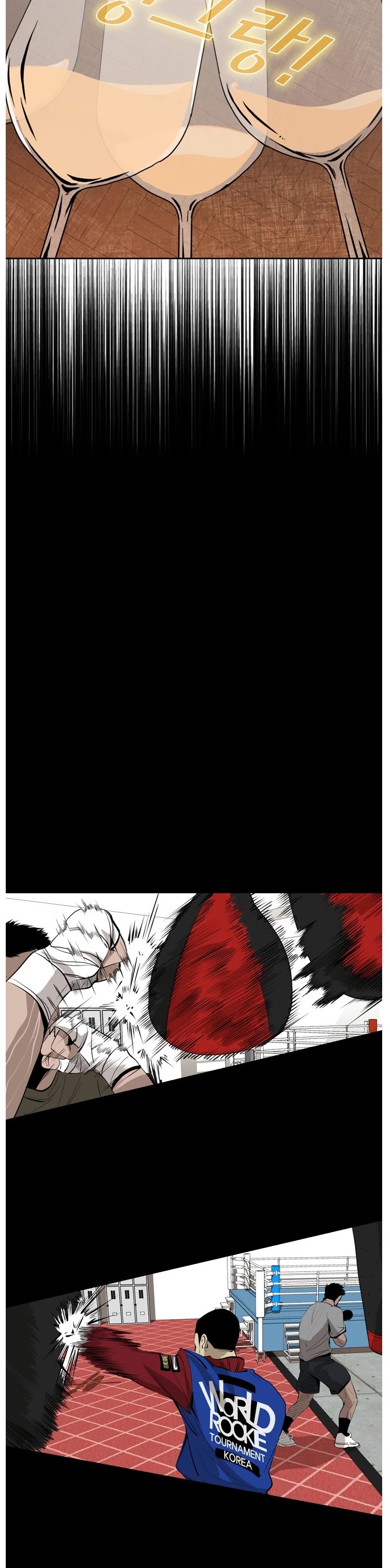 Shark Chapter 140 page 25 - Chapter 140