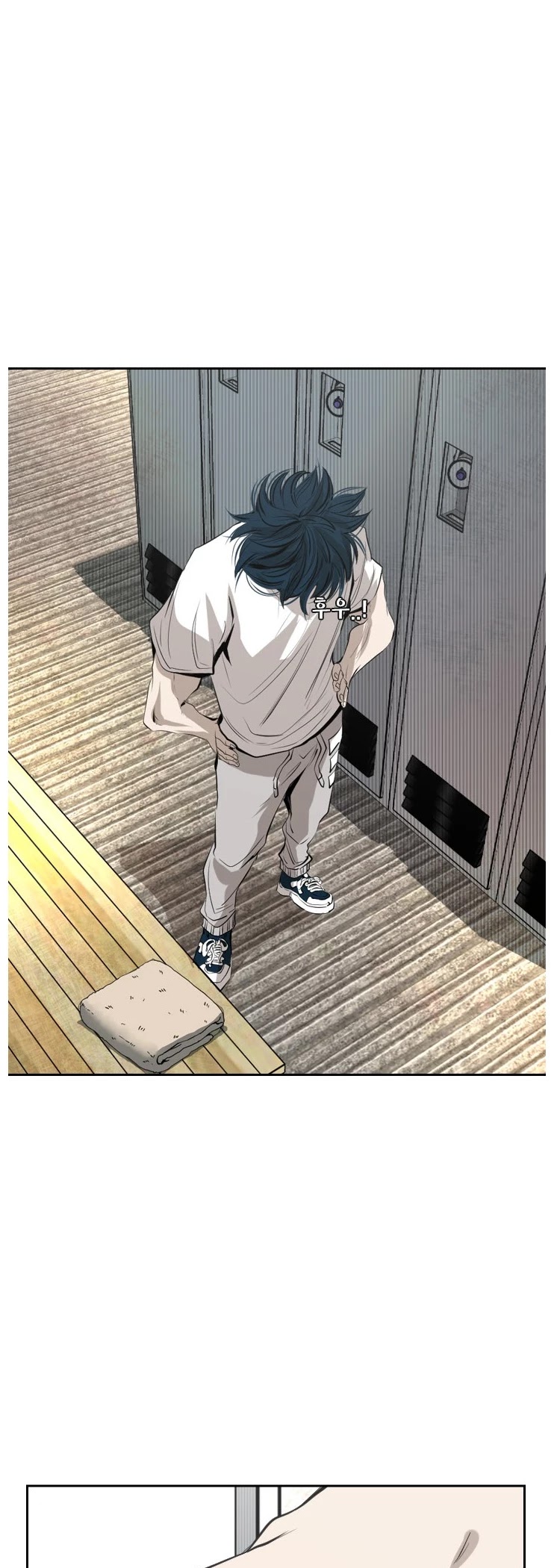 Shark Chapter 140 page 30 - Chapter 140
