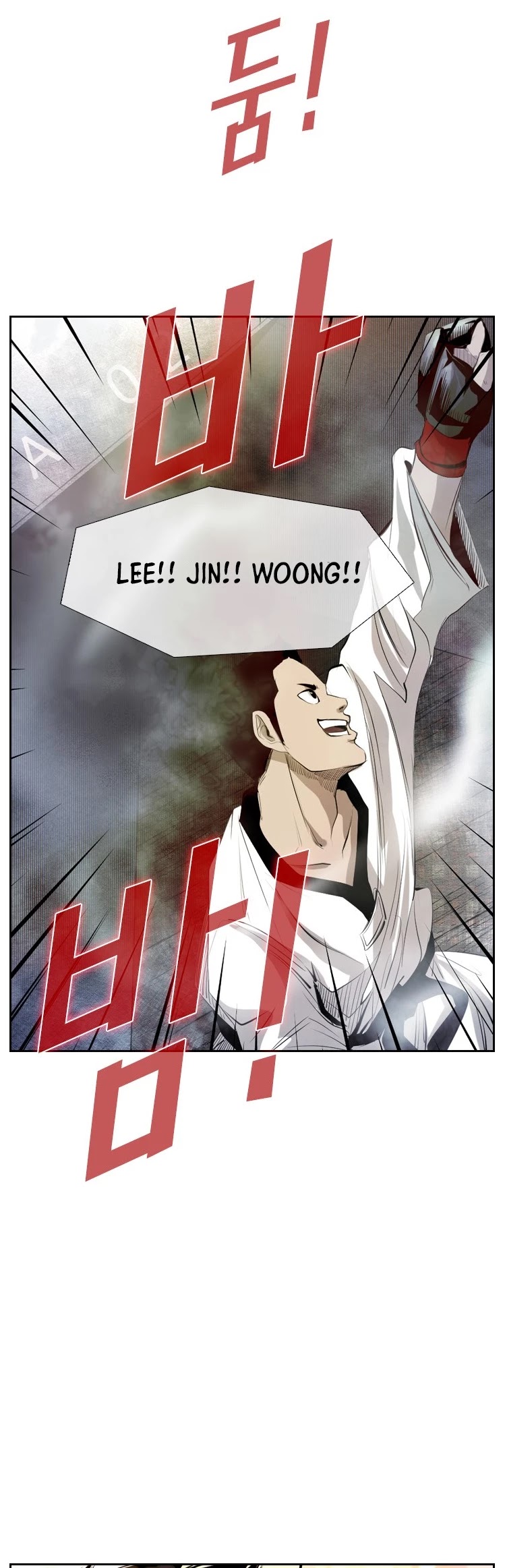 Shark Chapter 140 page 36 - Chapter 140