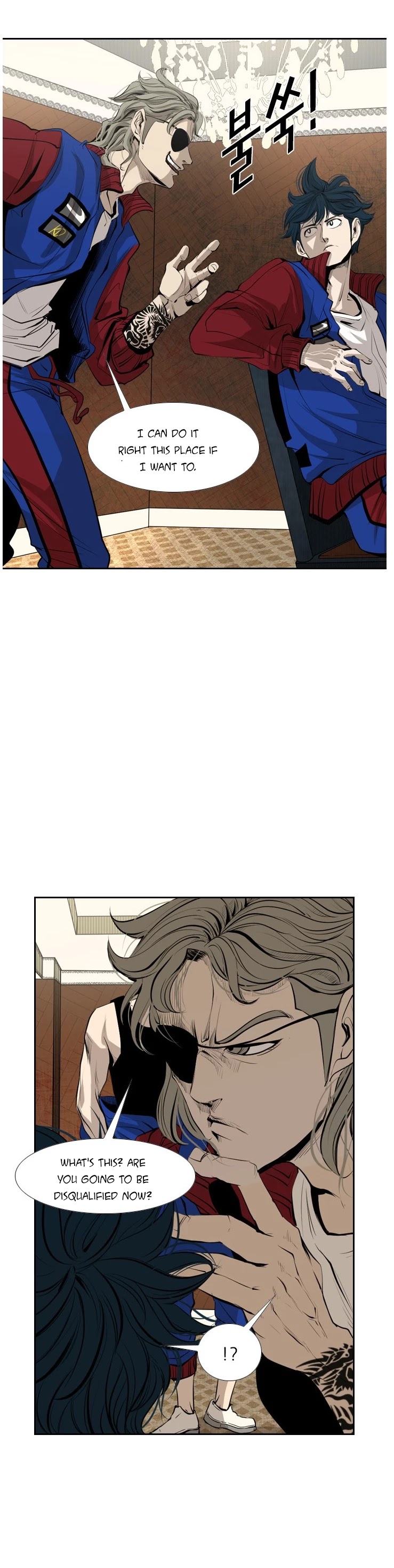 Shark Chapter 140 page 9 - Chapter 140