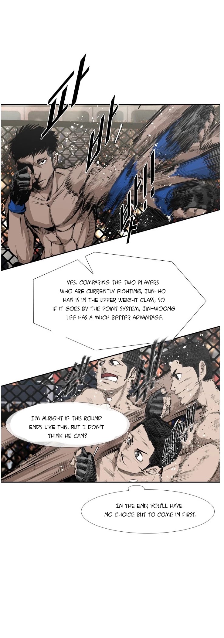 Shark Chapter 141 page 21 - Chapter 141