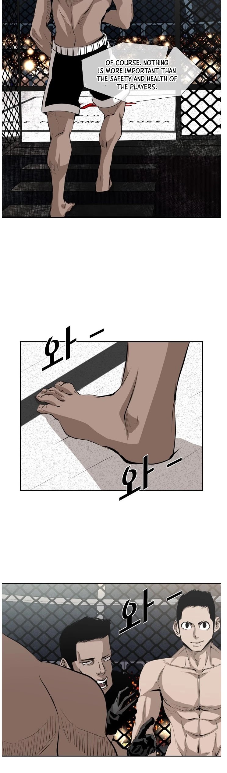 Shark Chapter 141 page 7 - Chapter 141