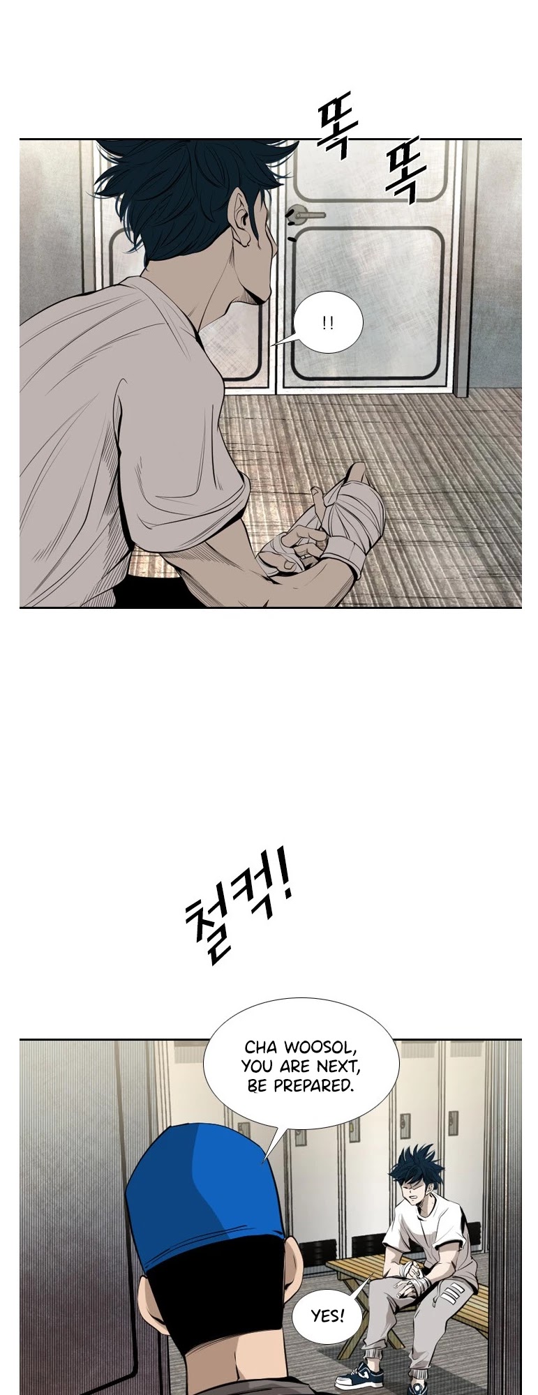 Shark Chapter 142 page 11 - Chapter 142