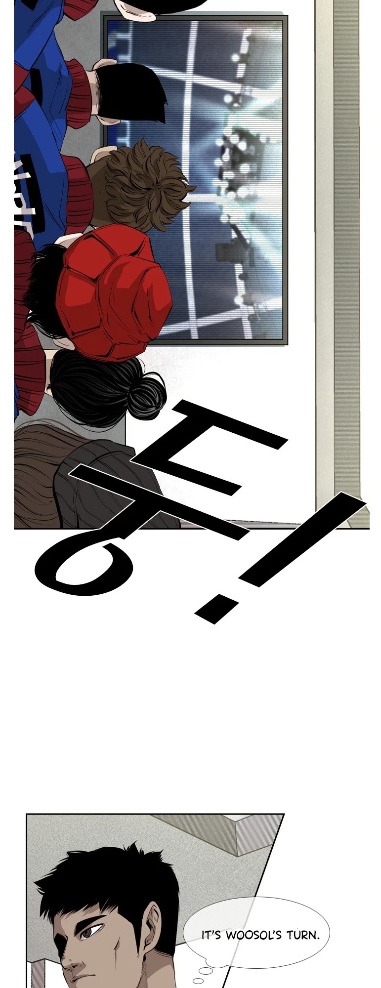 Shark Chapter 142 page 15 - Chapter 142