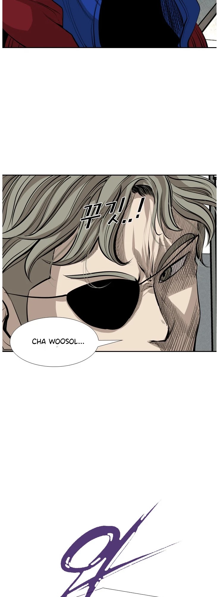 Shark Chapter 142 page 19 - Chapter 142