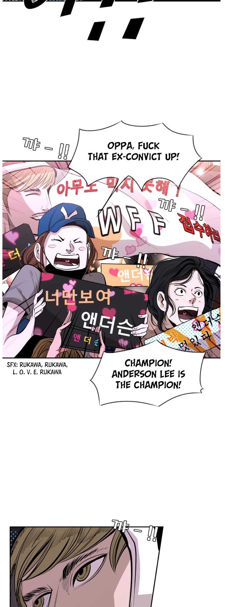 Shark Chapter 142 page 27 - Chapter 142