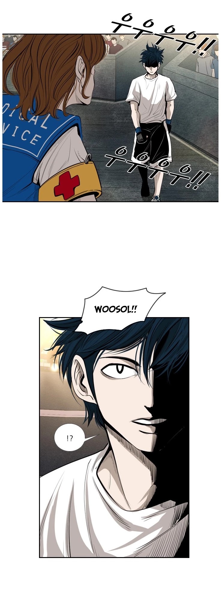 Shark Chapter 142 page 29 - Chapter 142