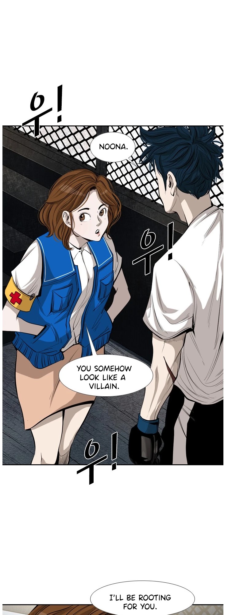 Shark Chapter 142 page 30 - Chapter 142