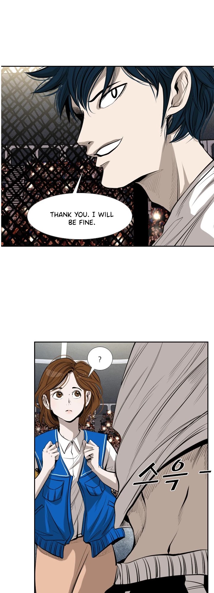 Shark Chapter 142 page 32 - Chapter 142