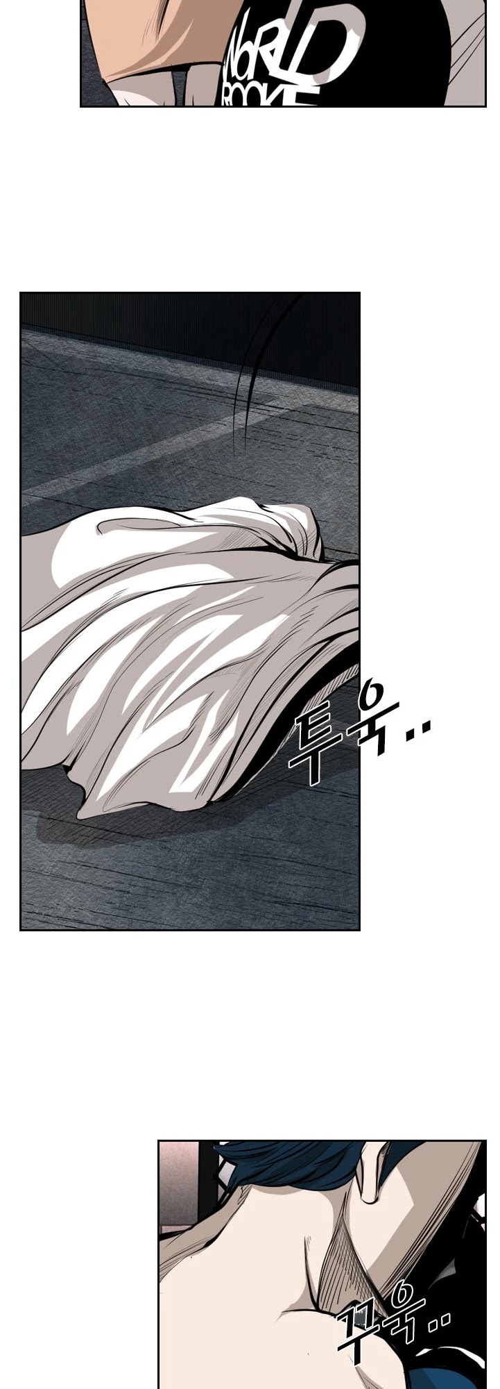 Shark Chapter 142 page 33 - Chapter 142