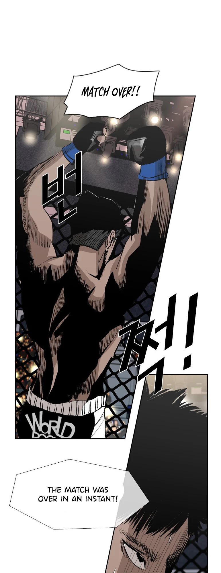 Shark Chapter 142 page 4 - Chapter 142