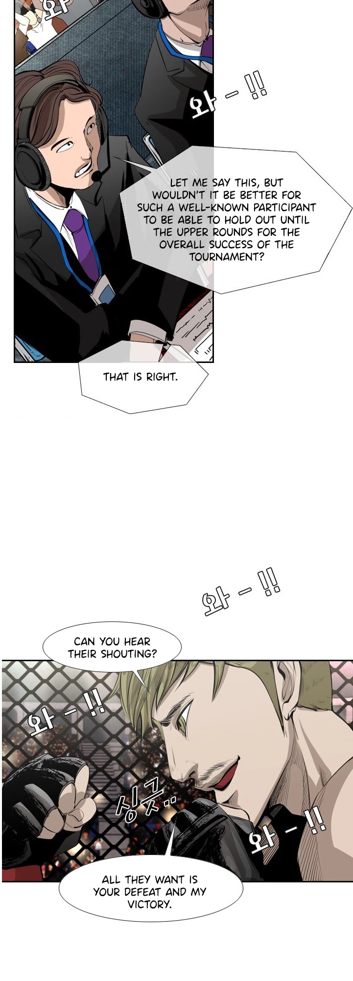 Shark Chapter 142 page 40 - Chapter 142