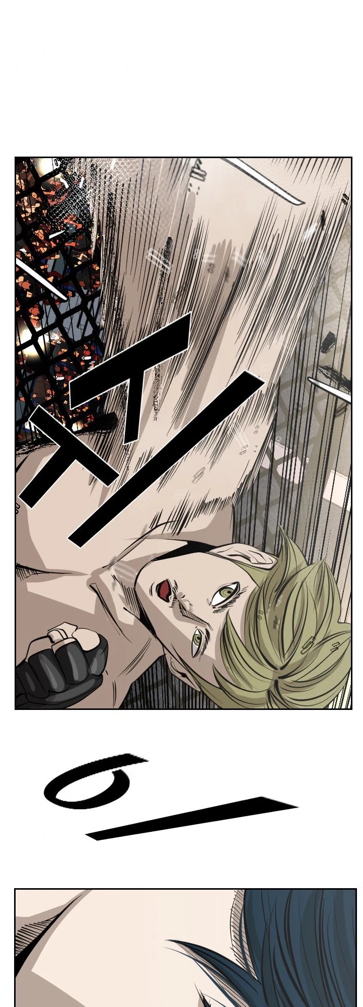 Shark Chapter 142 page 45 - Chapter 142