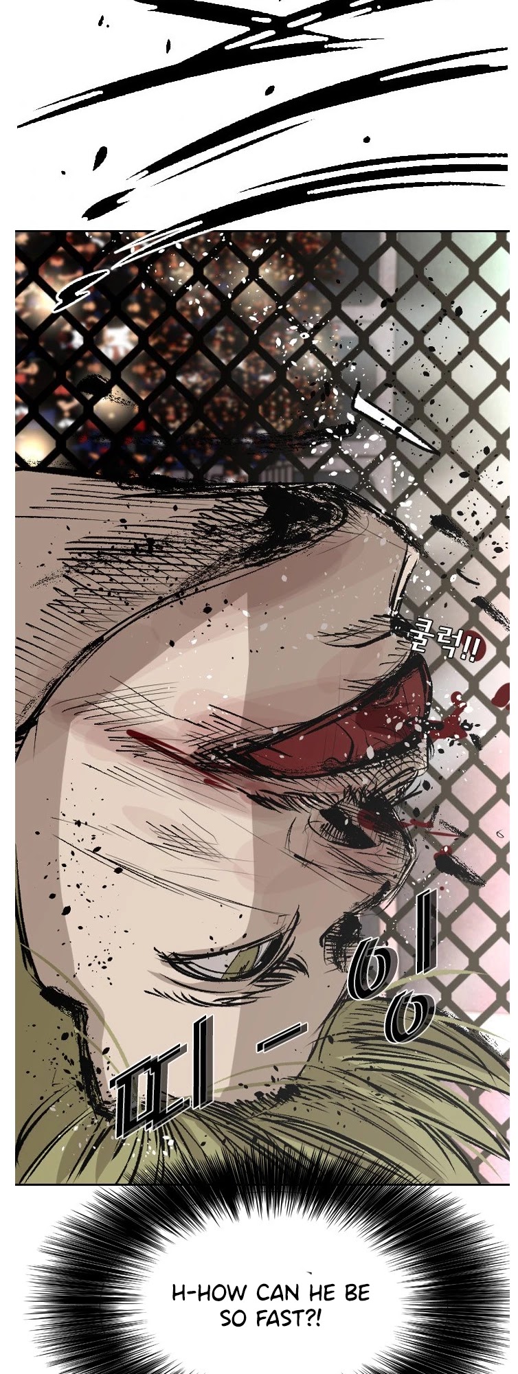 Shark Chapter 142 page 57 - Chapter 142