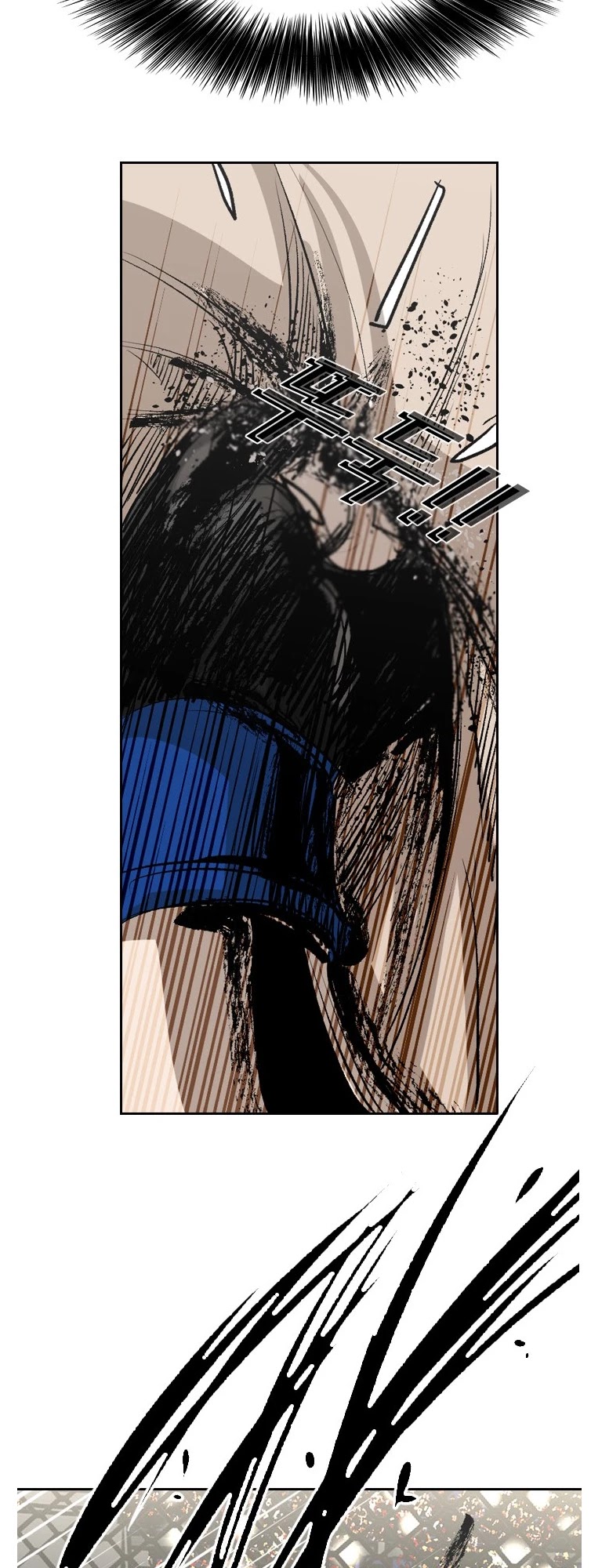 Shark Chapter 142 page 58 - Chapter 142