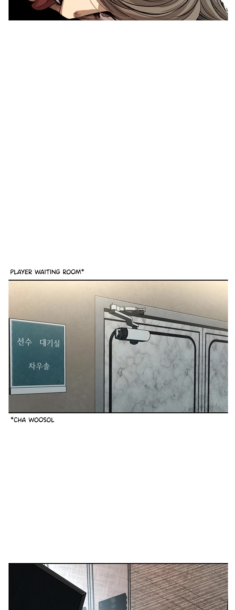 Shark Chapter 142 page 7 - Chapter 142