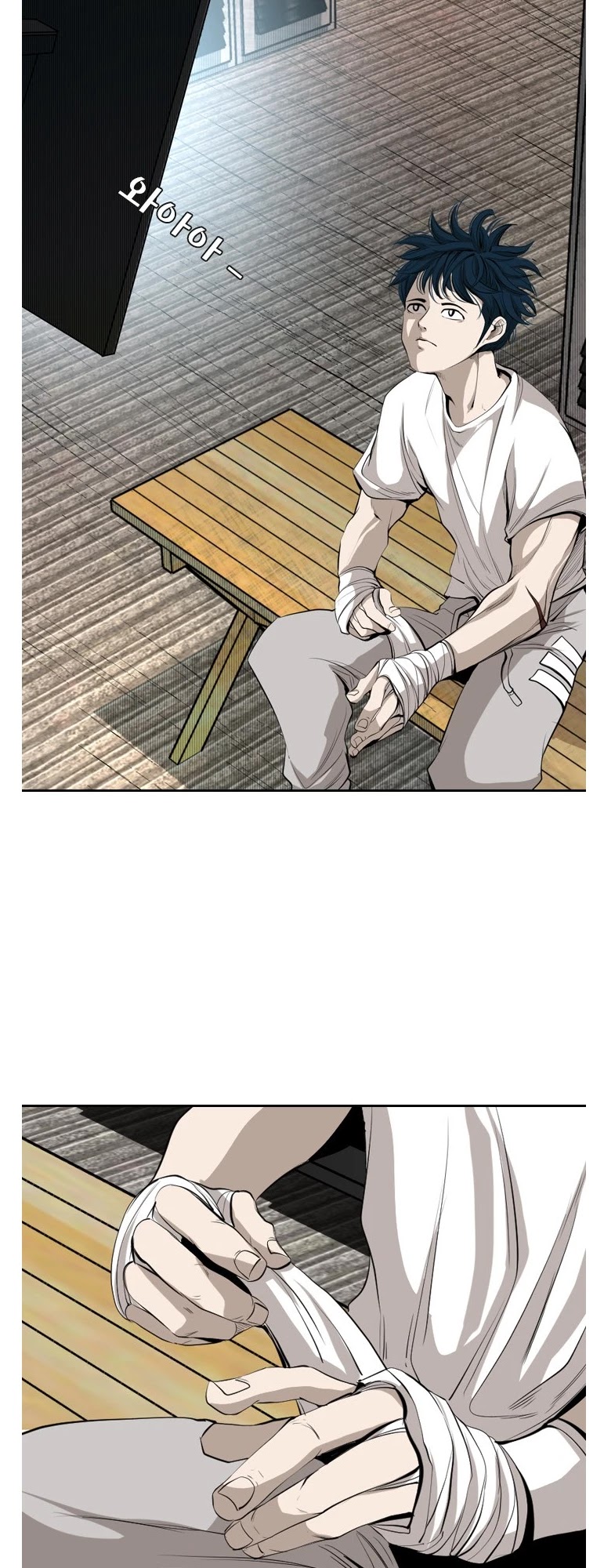 Shark Chapter 142 page 8 - Chapter 142